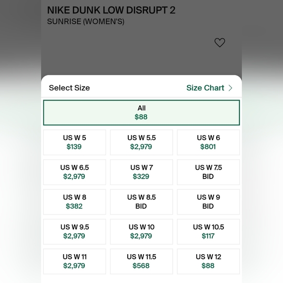 🆕️ NEW Nike Dunk Low Disrupt 2 "Sunset" - Picture 16 of 16